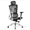 Hbada Justerbar Gaming Office Chair med 4D Armstöd